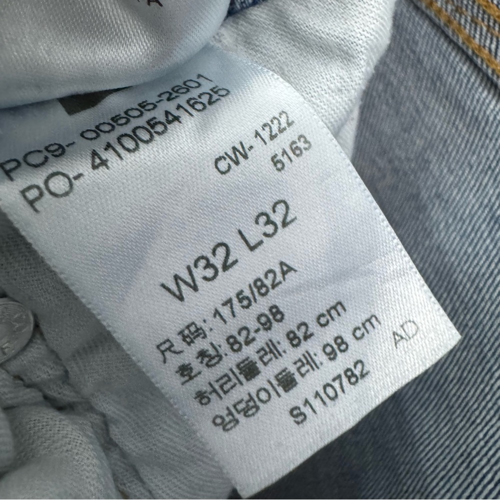 Levi’s 505 Waterless Straight Leg Jeans Men’s W32 L32 - Picture 8 of 9